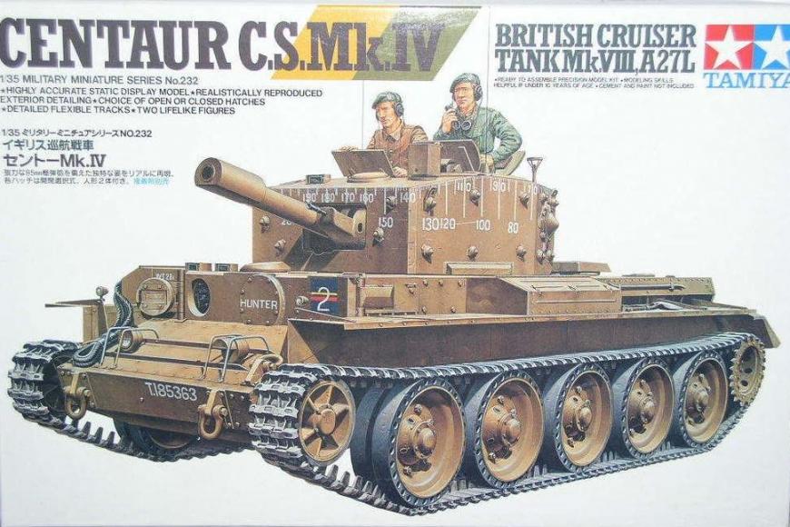 [Tamiya] Char Centaur C.S. Mk. IV British Cruiser Tank Mk.VIII par François au 1/35
